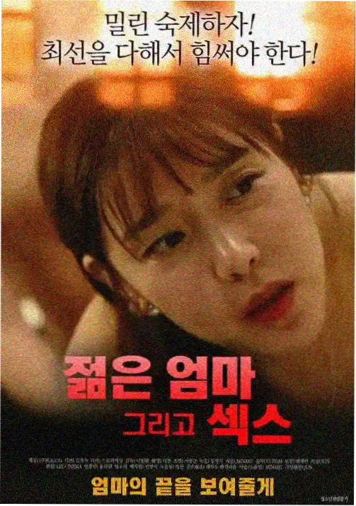 黑暗荣耀 - www在线观看视频